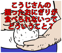 589654109