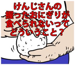 589654389