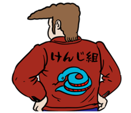 589654394