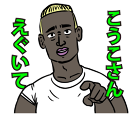 589654541