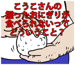 589654549