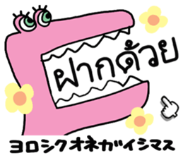589666960