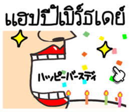 589667035