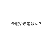 589667684
