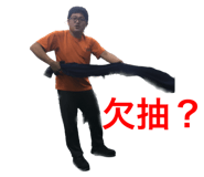 589681071
