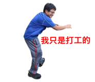 589681074
