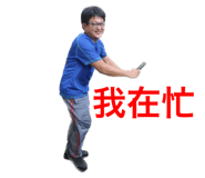 589681075