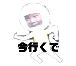 589682850