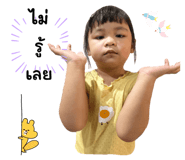 589690246