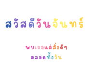 589694006
