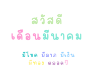 589694015