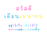 589694016