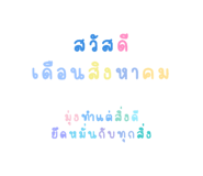 589694020