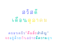 589694022