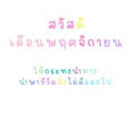 589694023