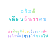 589694024