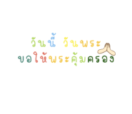 589694028