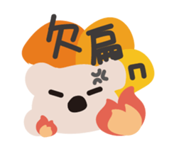 589704118