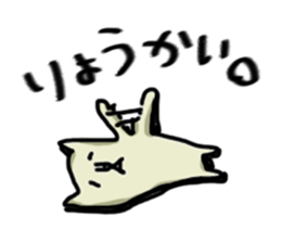 5897192