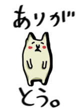 5897193