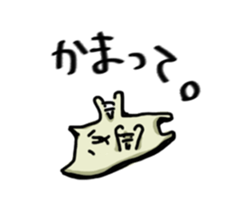 5897200