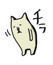 5897207
