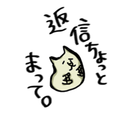 5897209