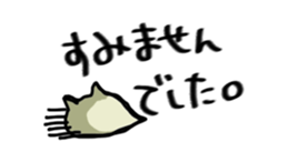 5897220
