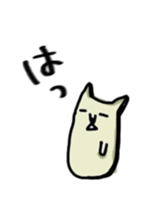 5897228