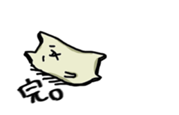 5897231