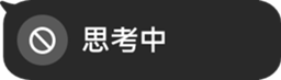 589749611