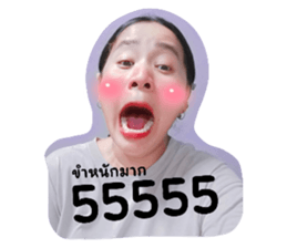 589792496