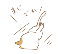 5898209