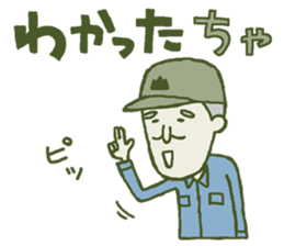 5898400