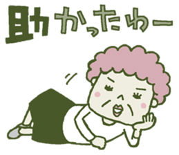 5898405
