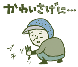 5898411