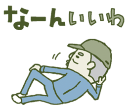 5898421
