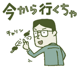 5898423