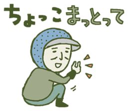 5898425