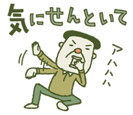 5898426