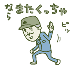 5898428