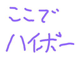 58986554