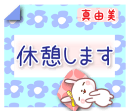 589866286