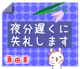 589866299