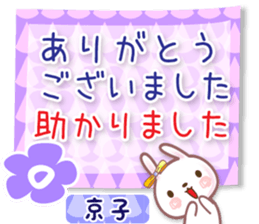 589867071