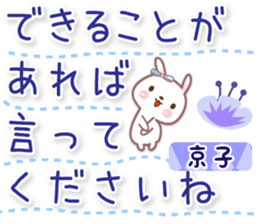 589867092