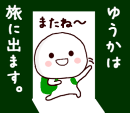 58989724