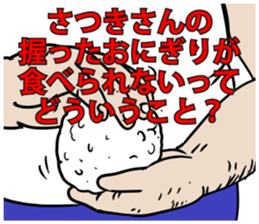589925037