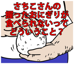 589925077