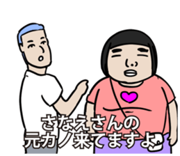 589933350